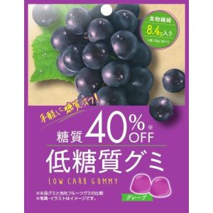 CREET EASY LOW CARB LOW SUGAR GUMMY GRAPE
