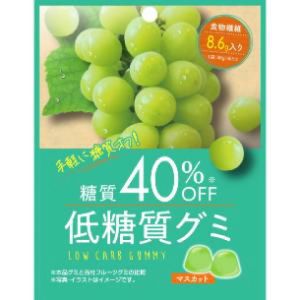 CREET EASY CARB LOW SUGAR GUMMY MUSCAT