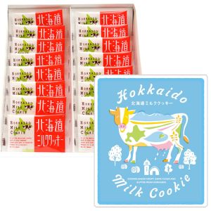 HOKKAIDO MILK COOKIES