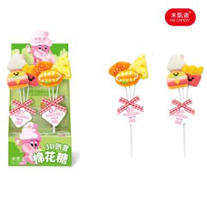 CANDY MASTER 3D CREATIVE MARSHMALLOWS FAST FOOD