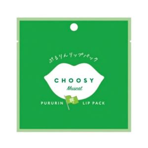 CHOOSY LIP PACK MY FAVE MUSCAT