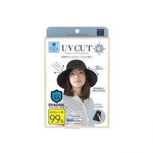 日本NEEDS UV CUT可折叠防紫外线遮热遮阳帽 黑色×波点