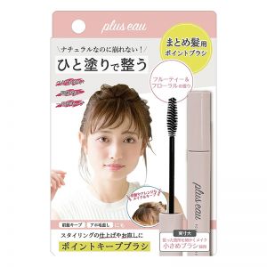 日本plus eau头发整理刷 碎发整理棒睫毛膏型发蜡10ml  粉色二分之一刷头 花束香气