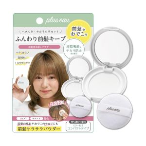 PLUS EAU MAEGAMI RESET POWDER