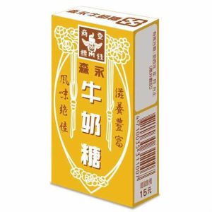 日本MORINAGA森永 牛奶糖 48G