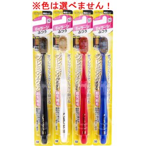 EBISU PREMIUM CARE TOOTHBRUSH 6 ROWS LARGE N-441