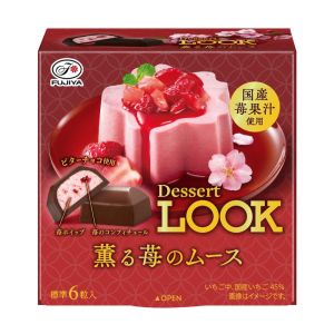FUJIYA DESSERT LOOK CHOCOLATE SCENTED STRAWBERRY MOUSSE