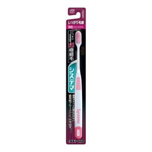 LION SYSTEMA SHIKKARI KEGOSI COMPACT HEAD TOOTHBRUSH MEDIUM