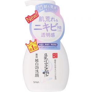 日本SANA莎娜豆乳美肌净白氨基酸祛痘泡沫洁面慕斯 200ml