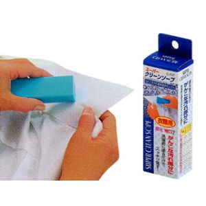 Cloth cleaner 6-129 W-275