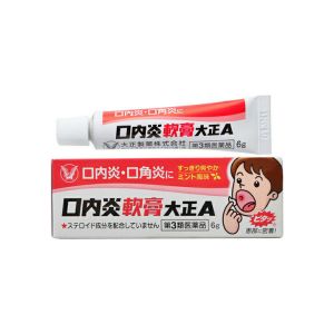 日本大正口内炎软膏 白色温和版 口腔口角速效 儿童可用6g