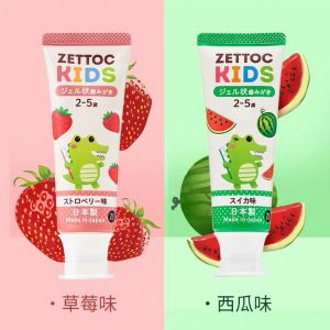 日本ZETTOC泽托克药用2-5岁防蛀牙无氟儿童牙膏 70g 两款选