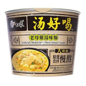 BX BOWL NOODLE CHICKEN
