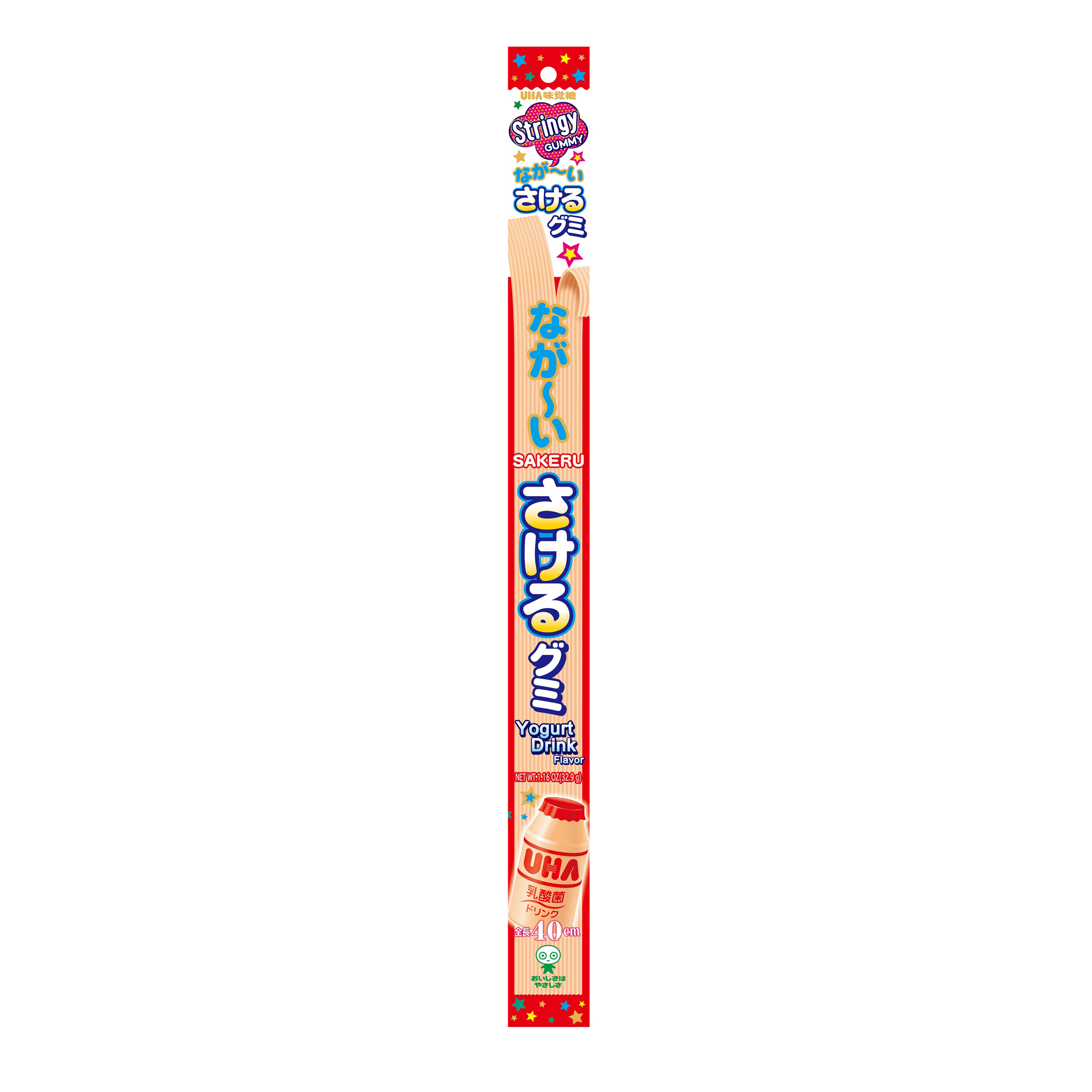 UHA LONG SAKERU GUMMY YOGURT - TESOLIFE特搜商城