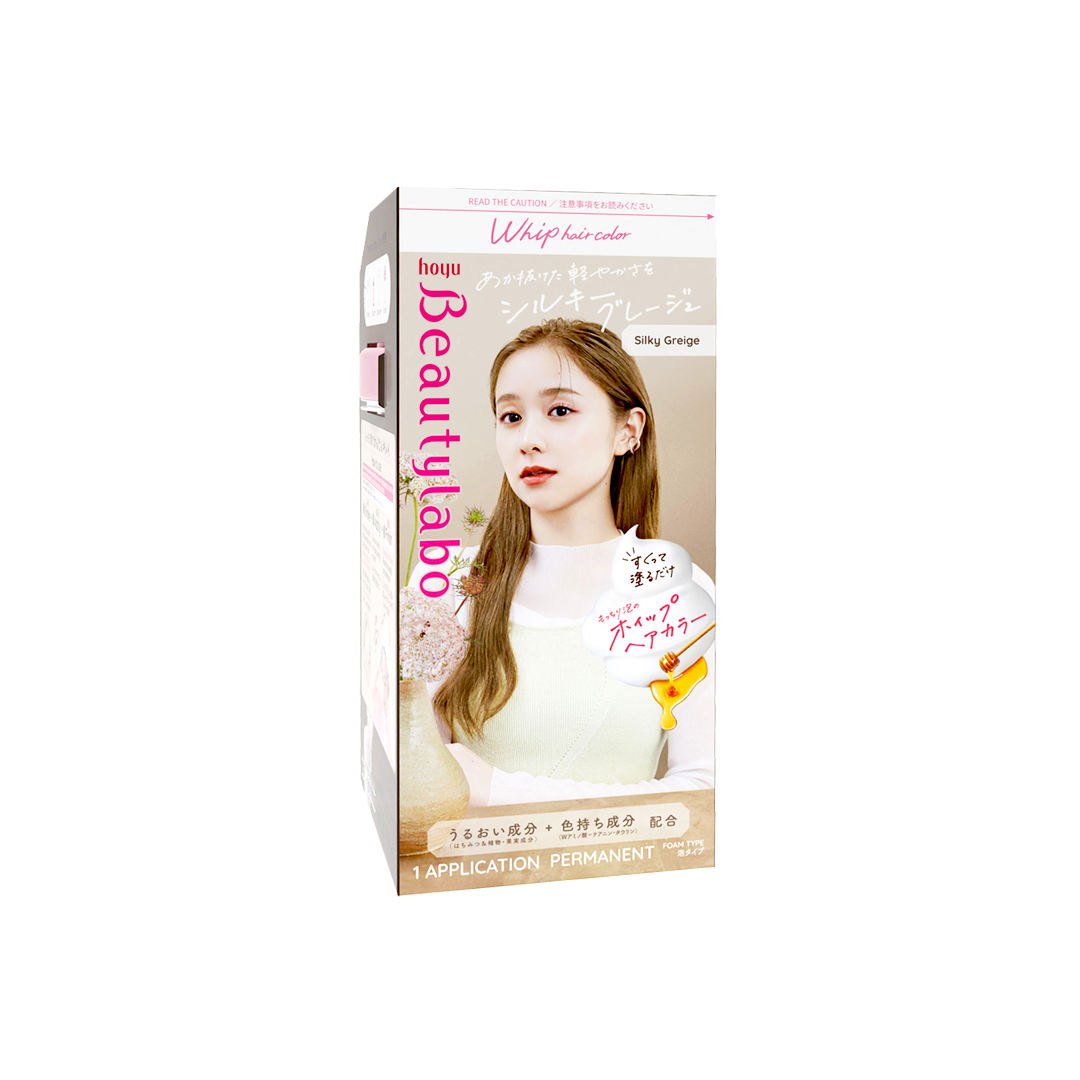 TESOLIFE特搜商城 HOYU BEAUTY LABO WHIP SILKY GREIGE HBLWSK