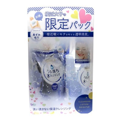 TESOLIFE特搜商城Bifesta Cleansing Express Bright Up Cleansing