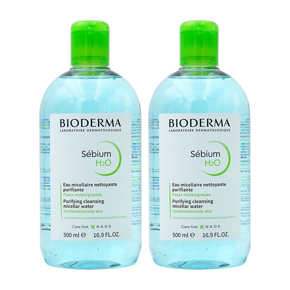 BIODERMA SEBIUM SEBIUM H20 MICELLAR SOLUTION 2PACK