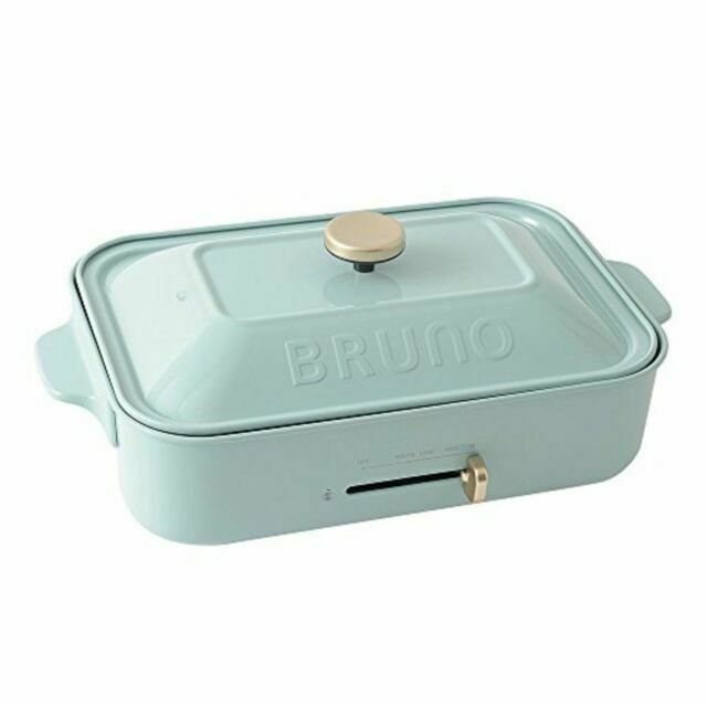 BRUNO Compact Hot Plate パープル ブルーノ コンパクト ホットプレート BOE021 シェルパープル