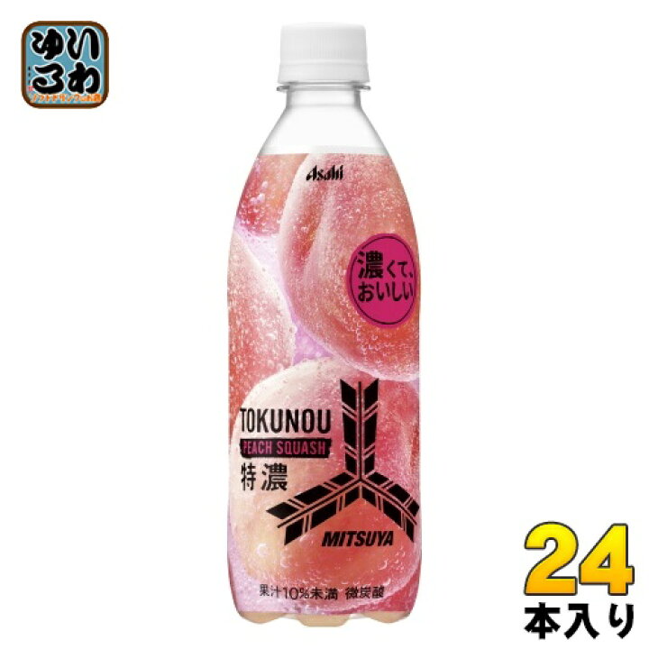 ASAHI MITSUYA TOKUNO PEACH SQUASH FD-31 - TESOLIFE特搜商城