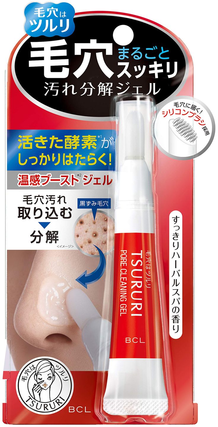 TESOLIFE特搜商城 BCL TSURURI PORE CLEANING GEL