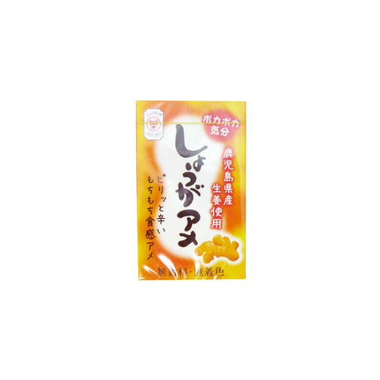 TESOLIFE特搜商城 SEIKA Shoga Ame Candy (Ginger gummy)