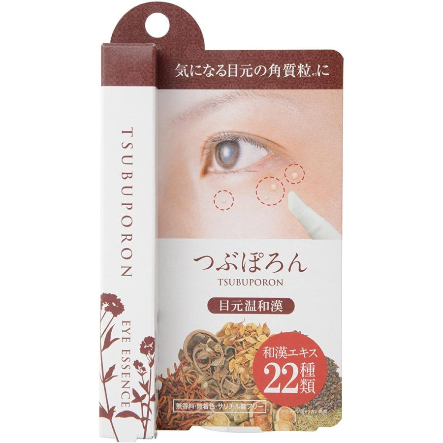 LIBERTA TSUBUPORON EYE ESSENCE - TESOLIFE特搜商城