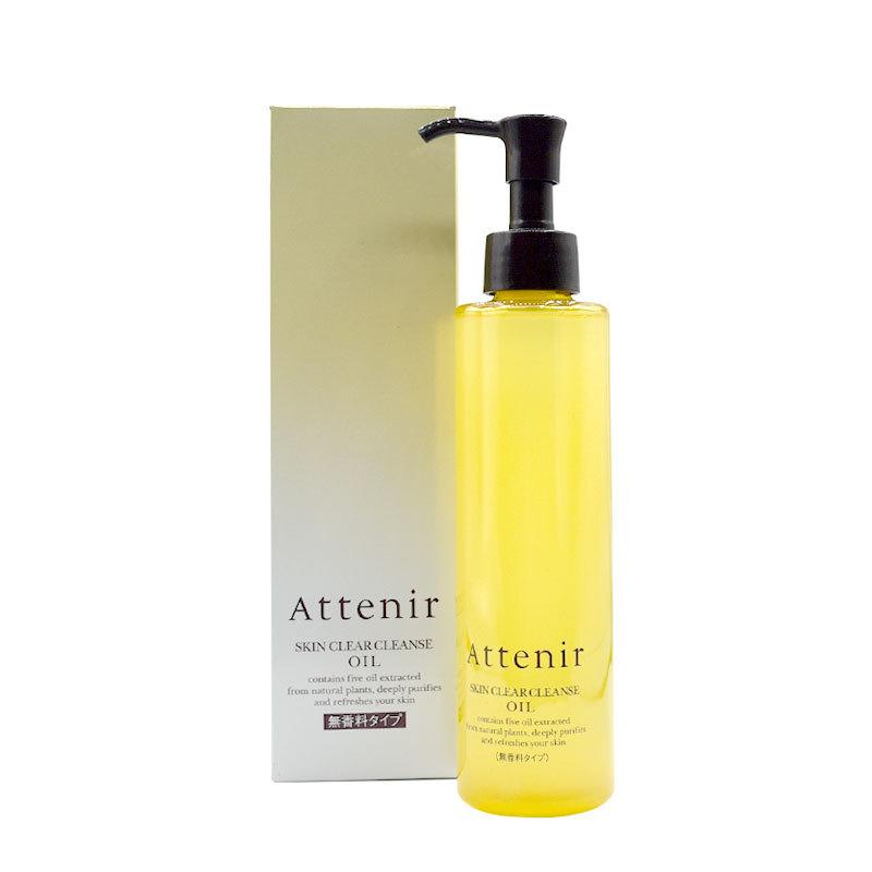 TESOLIFE特搜商城 ATTENIR SKIN CLEAR CLEANSE OIL UNSCENTED Z-120 Z-177