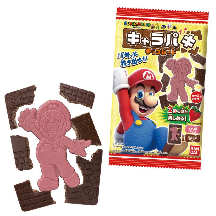 TESOLIFE特搜商城 BANDAI SUPER MARIO CHARAPAKI STRAWBERRY MILK
