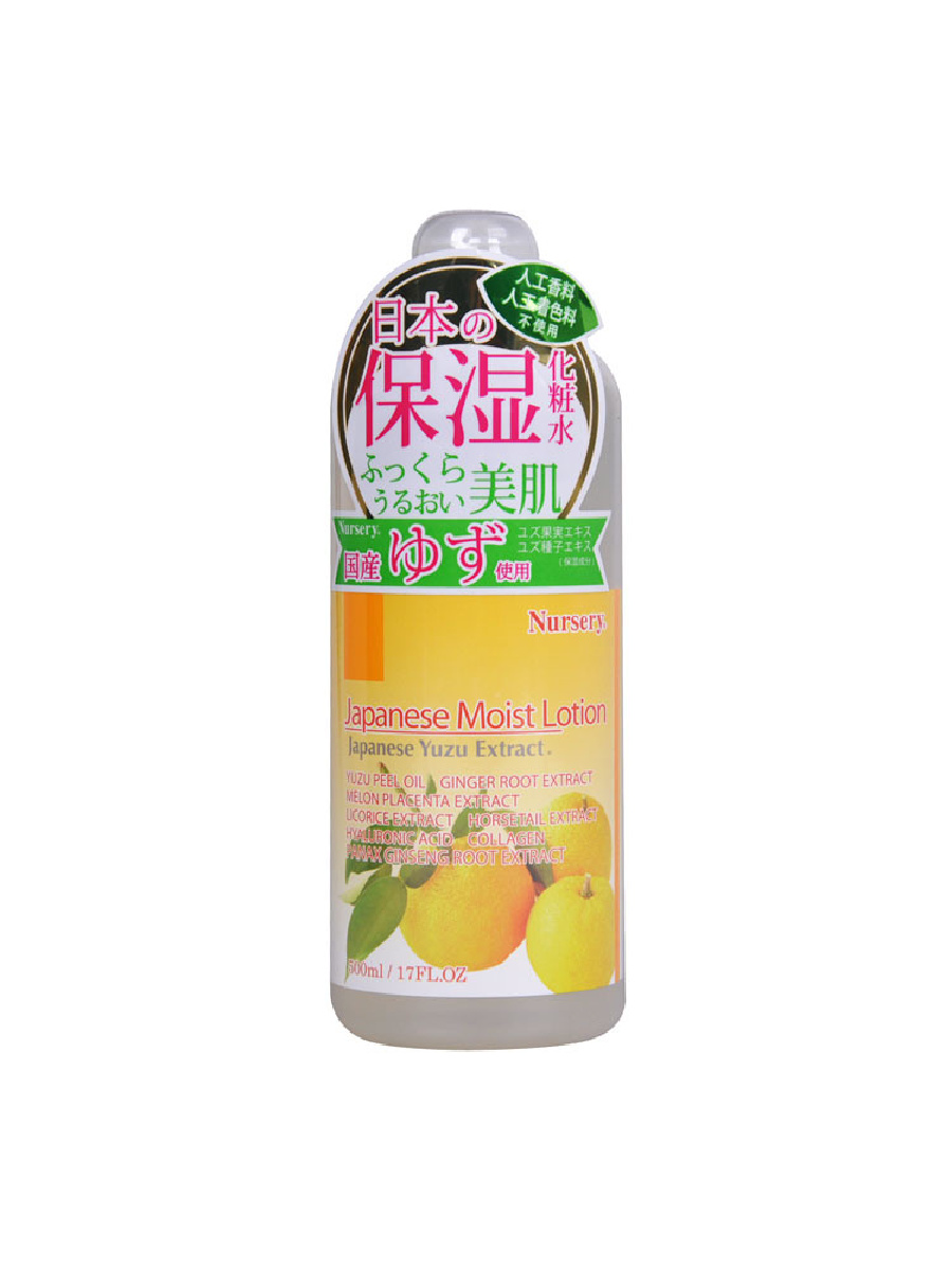 TESOLIFE特搜商城NURSERY Japanese Yuzu Extract Moist Lotion 500ml