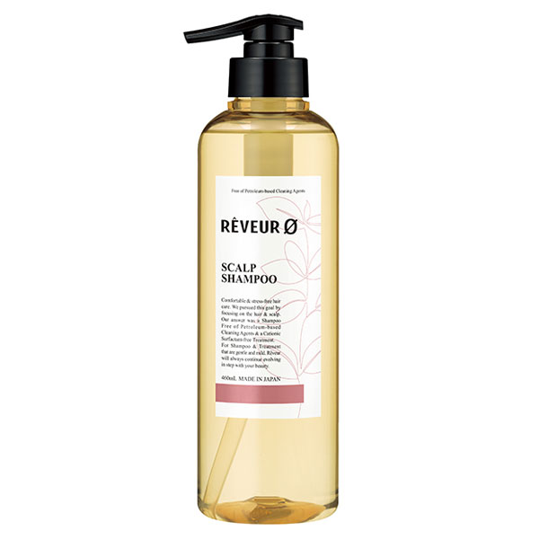 シャンプー ReZARD beauty SCALP SHAMPOO & TREATMENT SCALP Hair Shampoo - ReZARD beauty