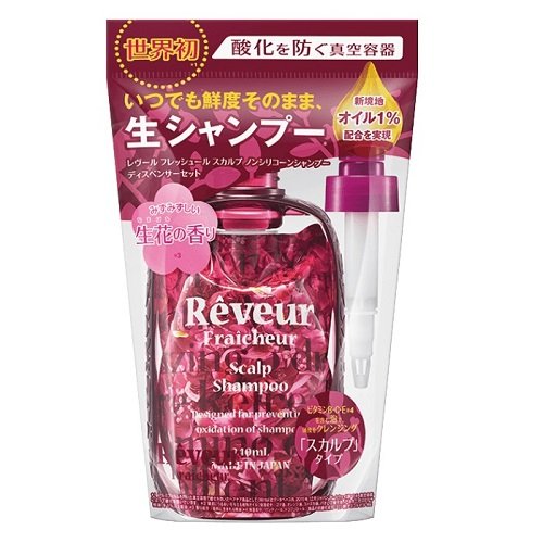 REVEUR Non Silicon Volume & Scalp Shampoo 340ml - TESOLIFE特