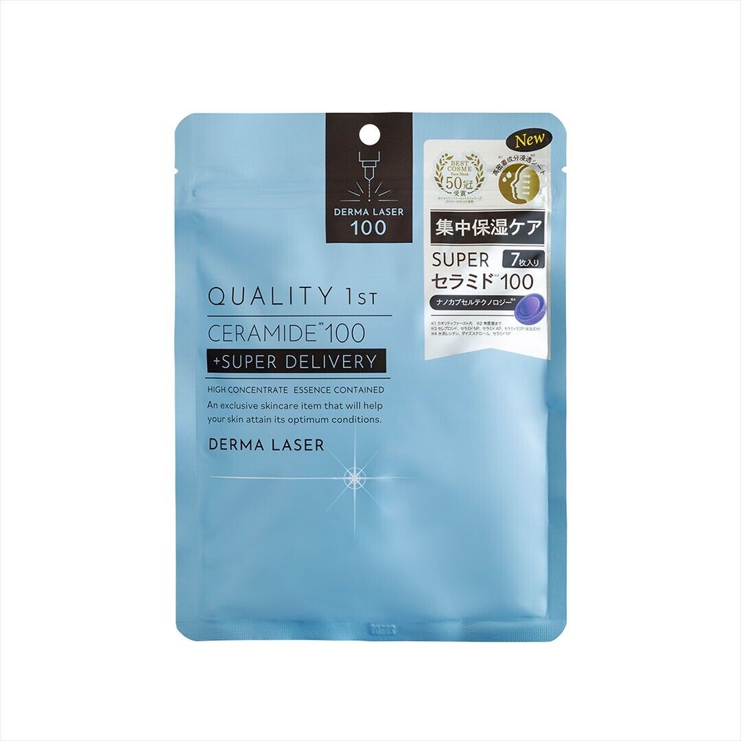 TESOLIFE特搜商城 QUALITY 1ST DERMA LASER C100 W-381