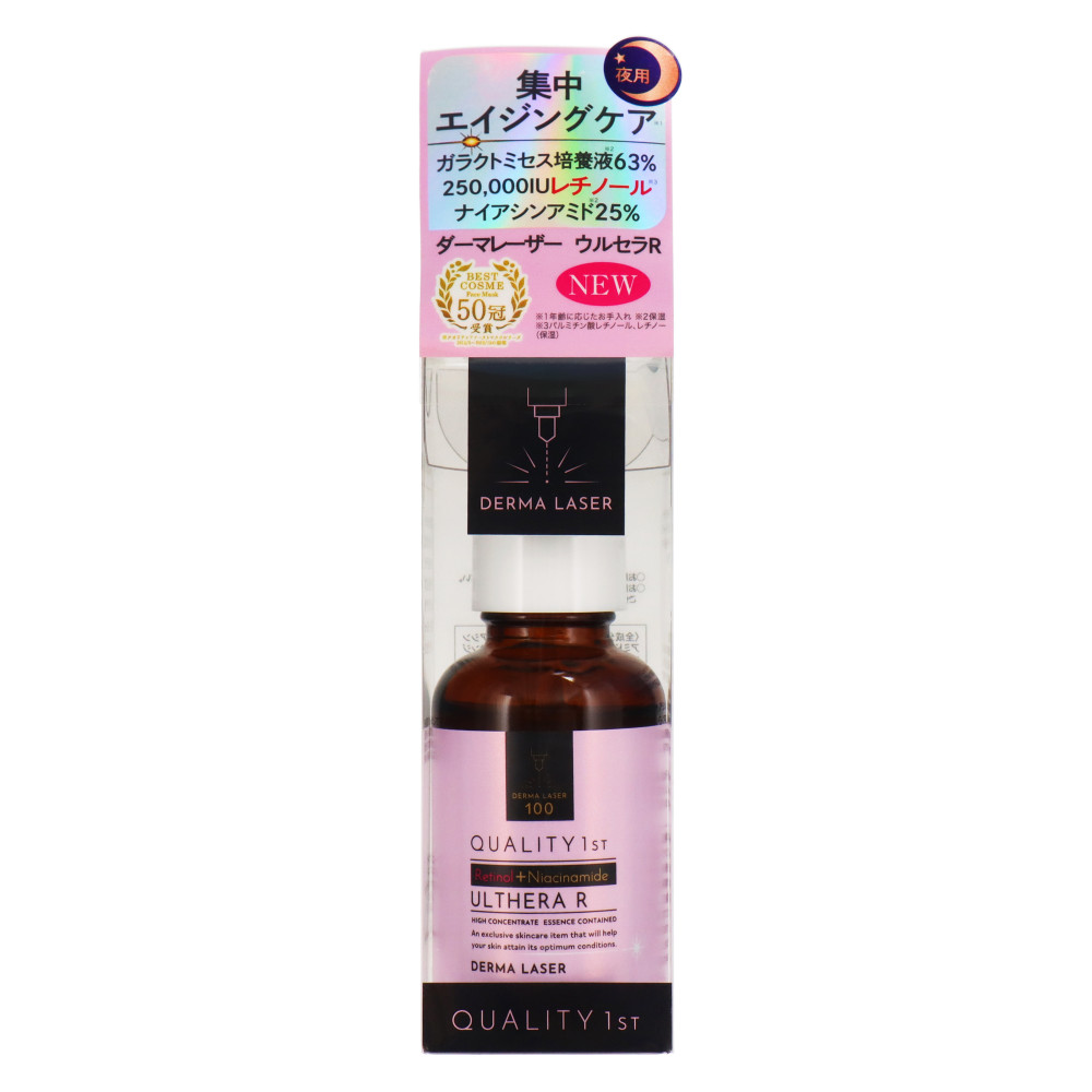 TESOLIFE特搜商城 QUALITY 1ST DERMA LASER ULTHERA C R