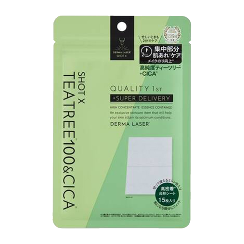 TESOLIFE特搜商城 QUALITY 1ST DERMA LASER SHOT X TEATREE 100+CICA