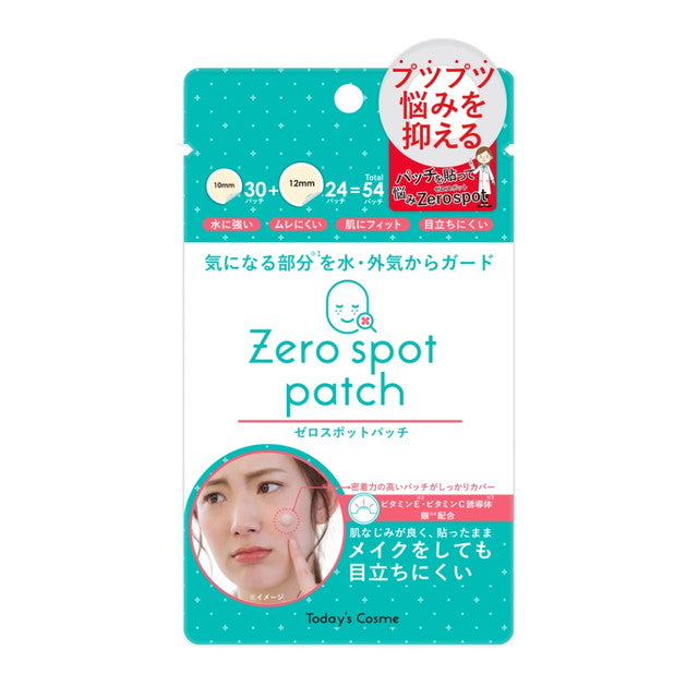 フェイスクリーム poco Amazon.co.jp: POCOポコ アシッドシェービングクリーム190ml