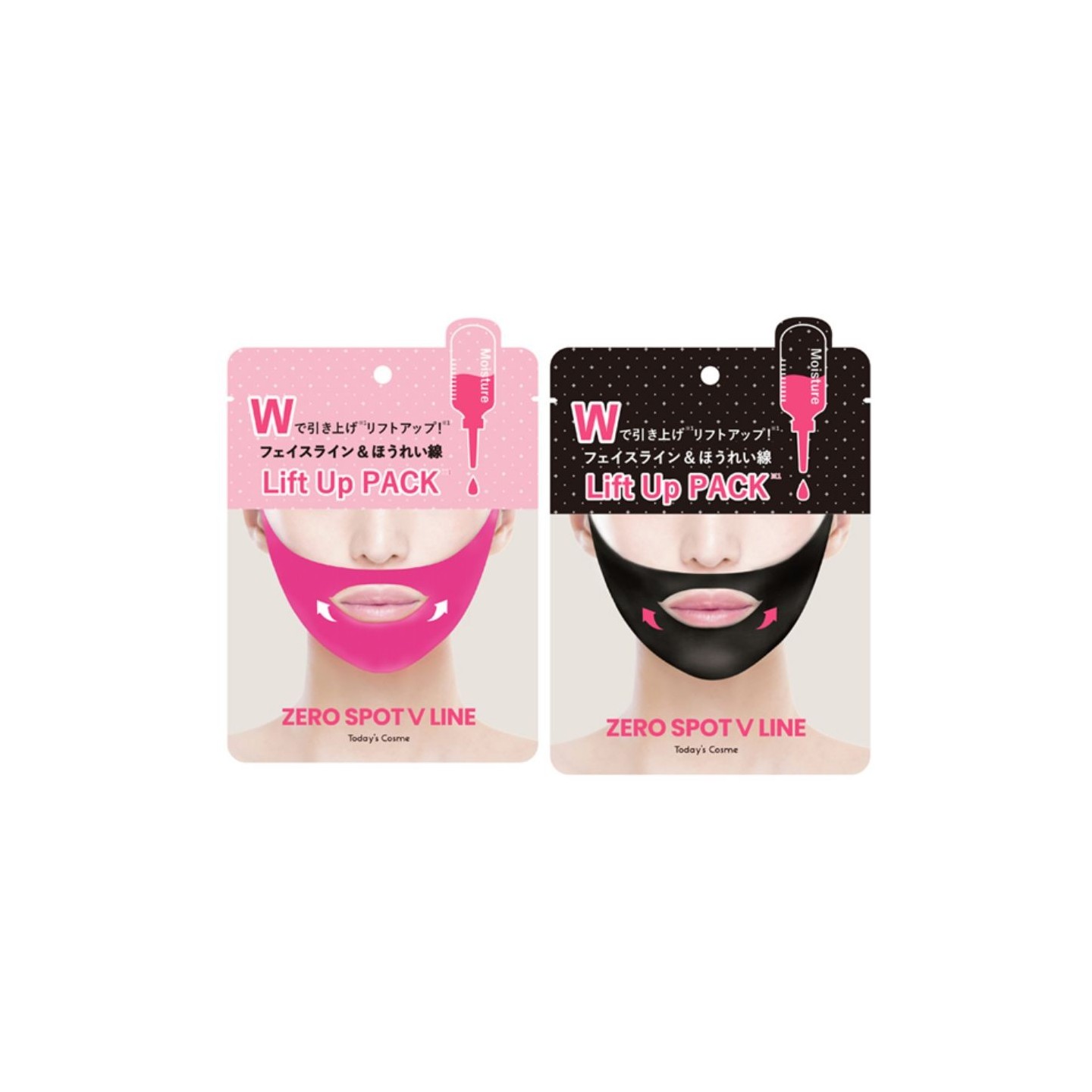 TODAY'S COSME ZERO SPOT V PACK PINK - TESOLIFE特搜商城