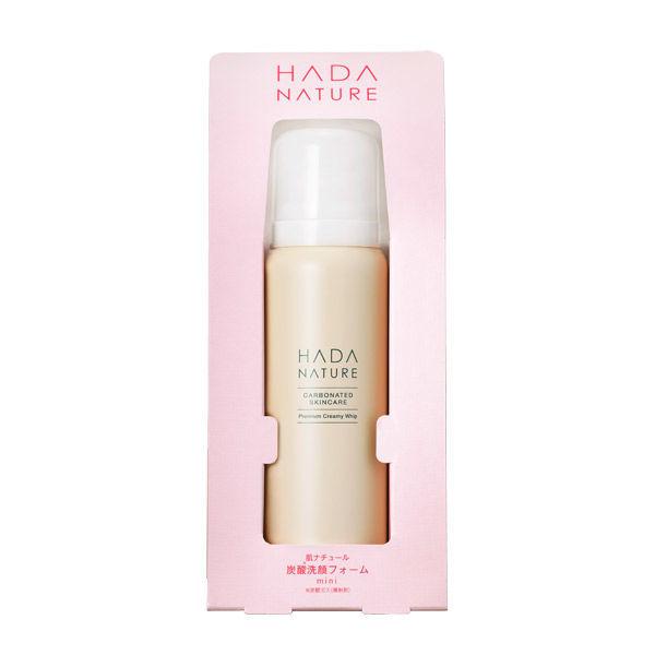 HADA NATURE CARBONATED SKINCARE 5本セット 激安 店 HADA NATURE CARBONATED SKINCARE 3本セット 【公式通販】
