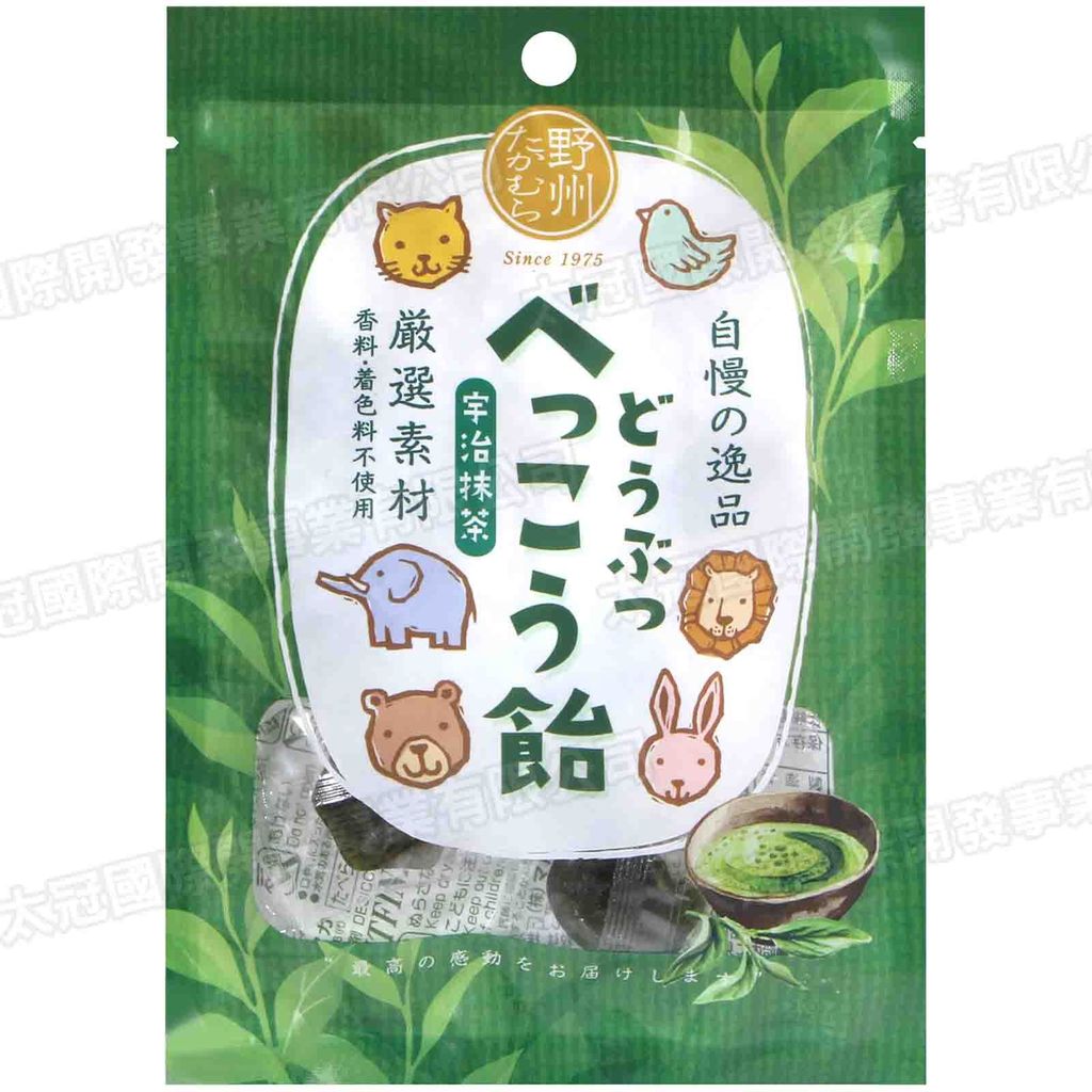 TESOLIFE特搜商城 YASHU TAKAMURA ANIMAL BEKKO CANDY MATCHA