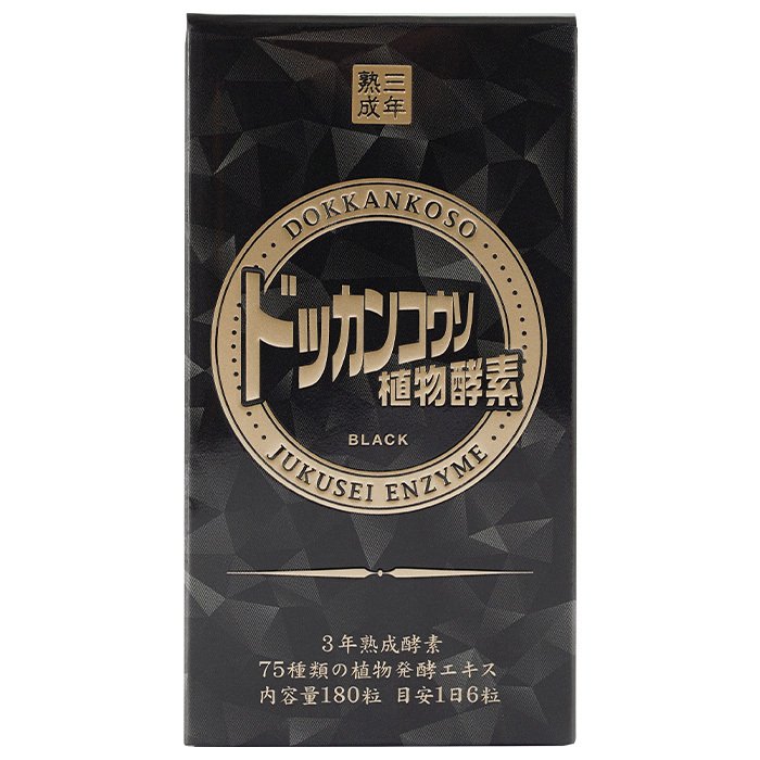 【非加熱はちみつ】 HTQ Blackbutt 1KG BLACKBUTT-1K-300x225.jpg