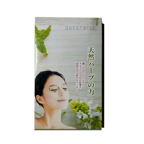 Yukiko　PROUST CREAM 30g 2本セット Yukiko PROUST CREAM 30g 2本セット プルーストクリーム30g（2個