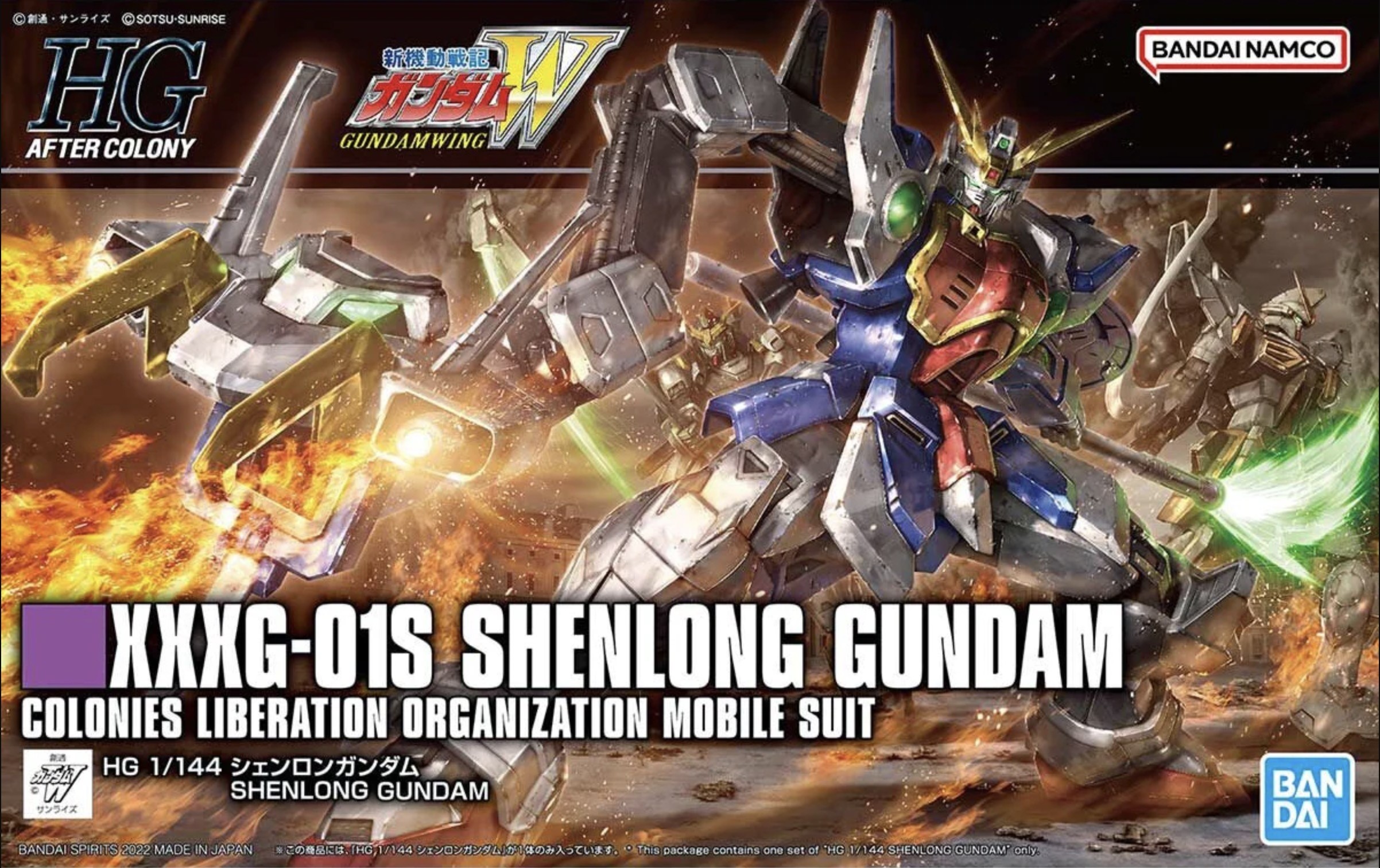 BANDAI - tou専用 バンダイ 超合金魂 GX-117 マジンガーZ(強化型) 革進 -KAKUMEI