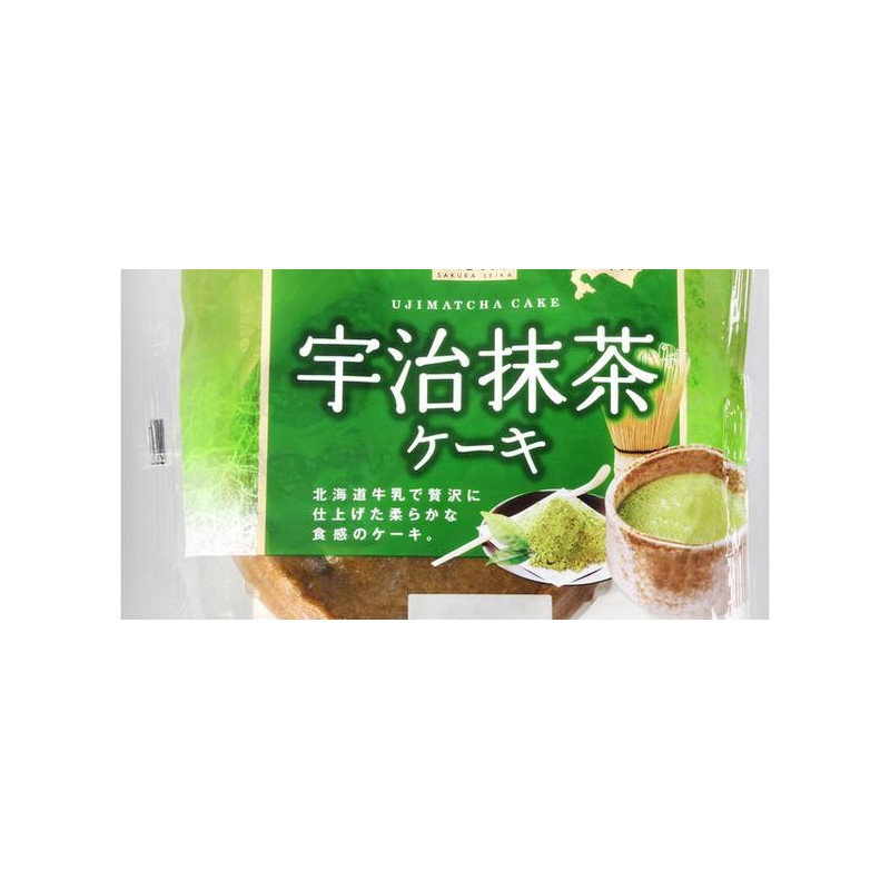 花の陰partB 賞味期Matcha Dreaming Matcha (Paste)] Yamecha Yame green tea 