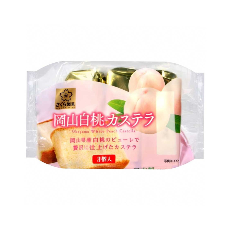 cake⋆さん専用 TESOLIFE特搜商城 SAKURA WHITE PEACH KASUTERA CAKE