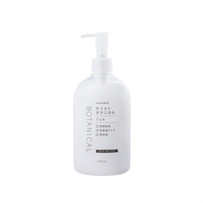 unlabel botanical toner