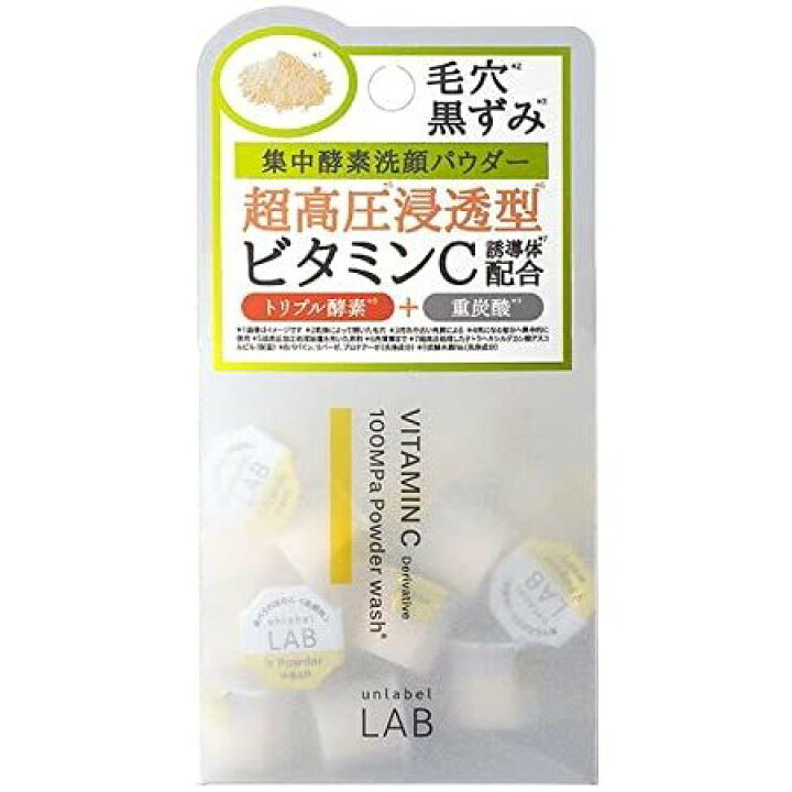 Nao先生浄化HEALING SOUOU LABO JAPAN jochu-Purified Spirit – ナオライショップ