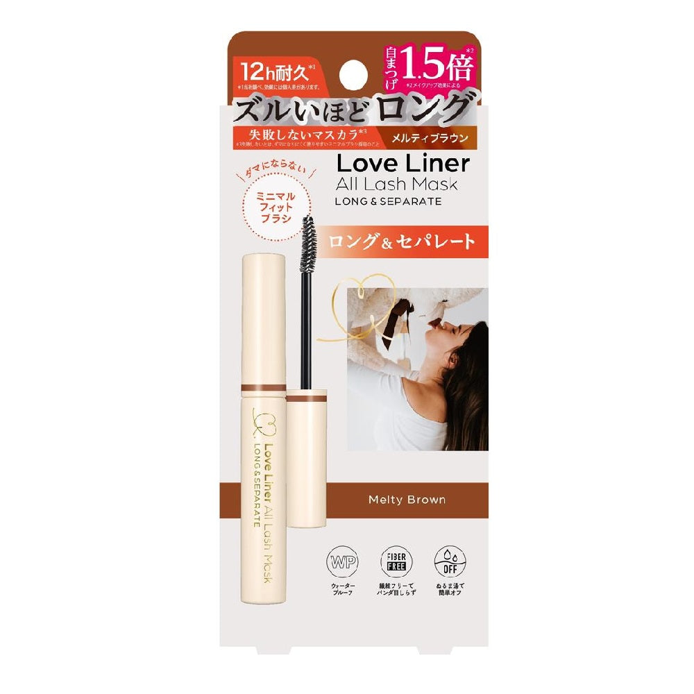 TESOLIFE特搜商城 MSH LOVE LINER ALL LASH MASCARA L2 MELTY BROWN