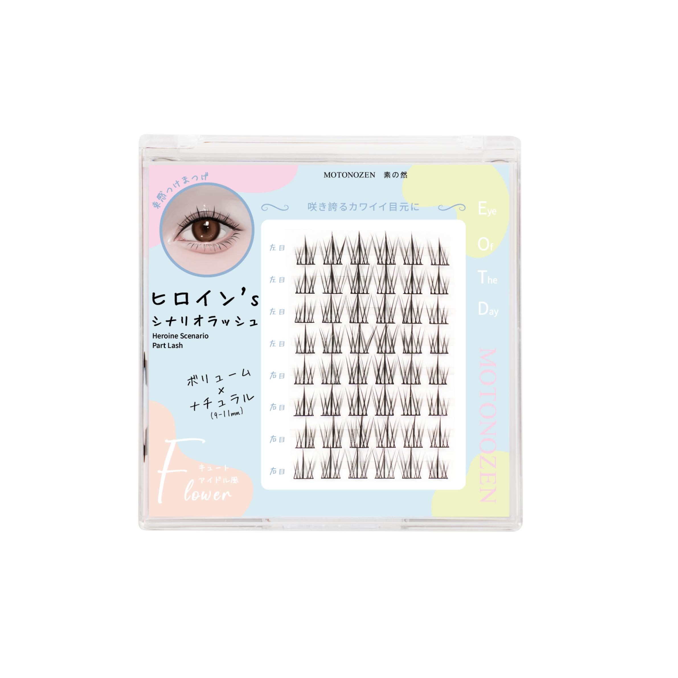 TESOLIFE特搜商城 MOTONOZEN HEROINE SCENARIO LASH FLOWER VOLUME NATURAL