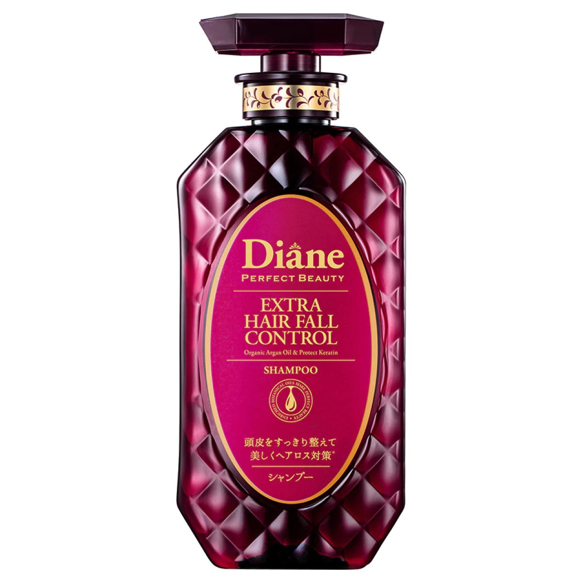 Diane Freis dress - Gem