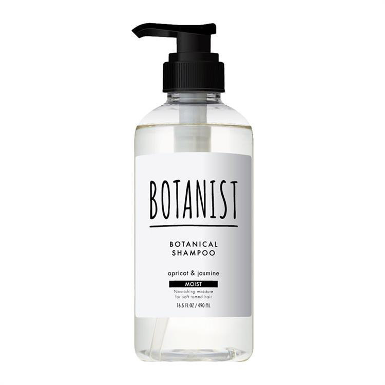 BOTANIST BOTANICAL SP MOIST APR&JAS - TESOLIFE特搜商城