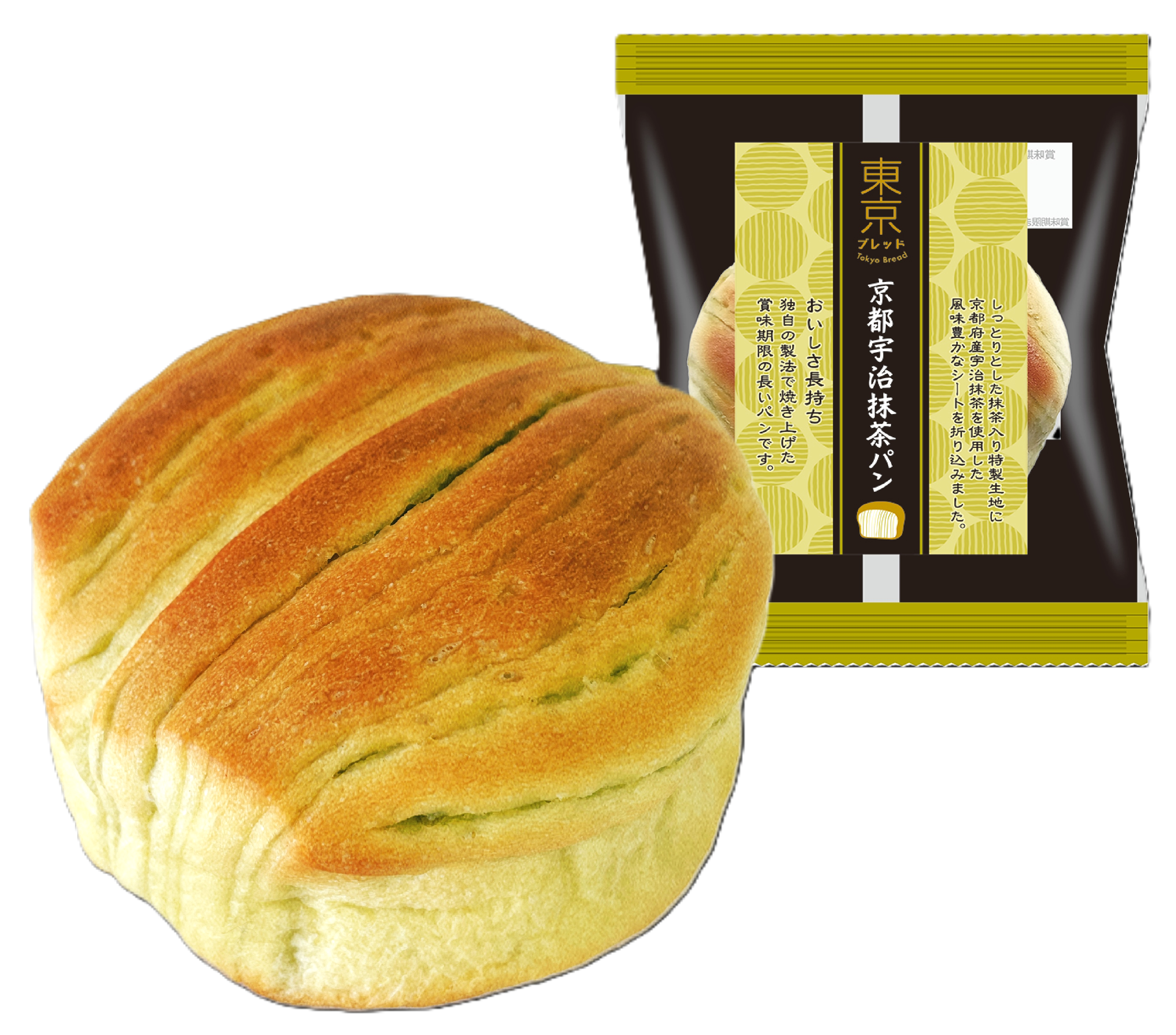 BYJOY 白月光三層トースト、Acha studioチョコ三層トースト TESOLIFE特搜商城 KYOTO BREAD UJIMATCHA BREAD